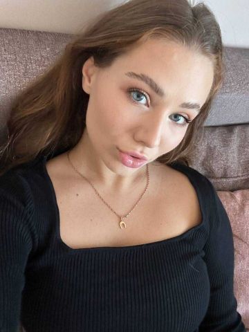 Ульяна